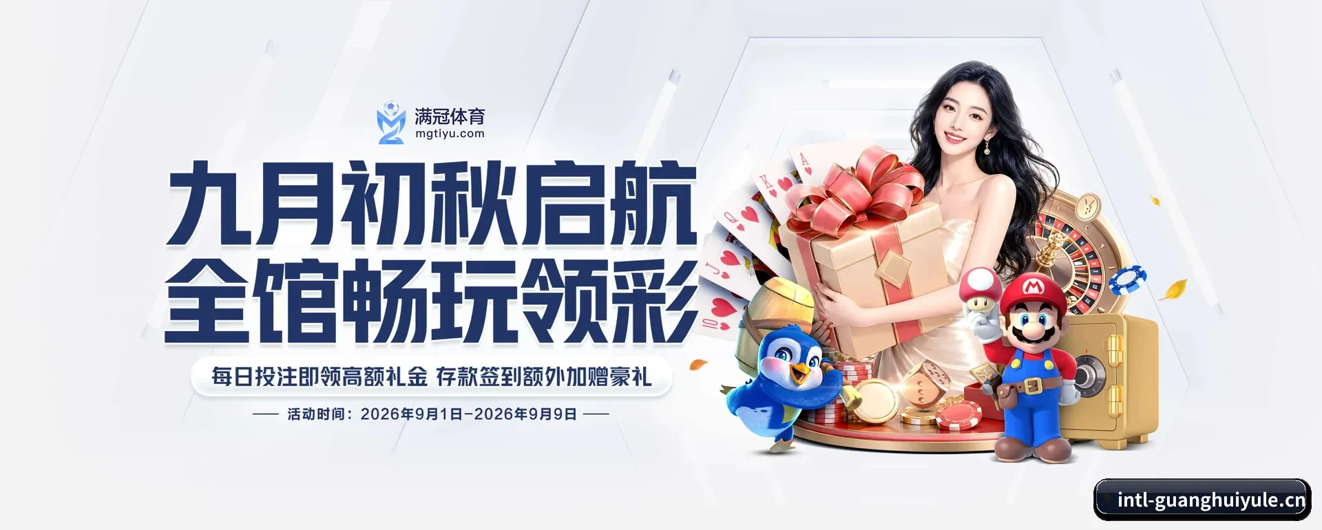 光辉娱乐手机版 APP 深度功能